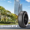 Pirelli CINTURATO P1 125/80 R15 84 H Letné