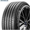 Michelin PILOT SPORT 5 ENERGY 295/40 R20 113 Y Letné