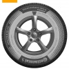 Continental VanContact Ultra Camper 225/75 R16CP 116/114 R Letné