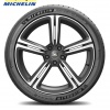 Michelin PILOT SPORT A/S 4 295/35 R20 105 V Letné