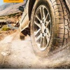 Continental CrossContact ATR 255/70 R15 112 T Celoročné