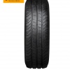 Continental ContiVanContact 200 235/65 R16C 121/119 R Letné