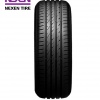 Nexen N'blue HD Plus 185/65 R15 88 H Letné