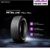 Nexen N'blue HD Plus 195/70 R14 91 T Letné