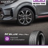 Nexen N'blue HD Plus 185/55 R15 82 V Letné