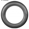 Nokian Hakkapeliitta R5 155/70 R19 88 Q Zimné