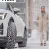 Nokian Hakkapeliitta R5 245/40 R19 98 T Zimné